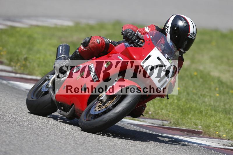 /26 23.07.2026  Speer Racing ADR/Gruppe classic/71